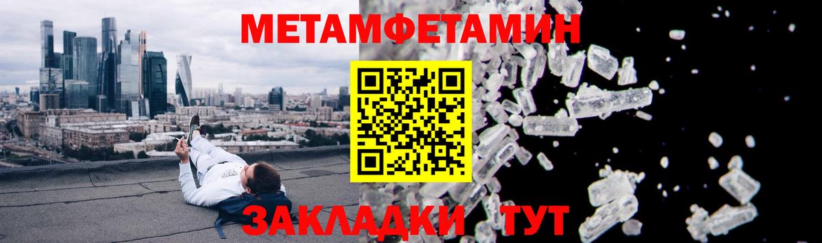 Лосино-Петровский  АМФ Premium  Вход с VPN 