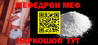 2c-b Заволжье