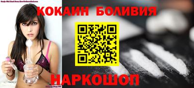 ешки Заводоуковск