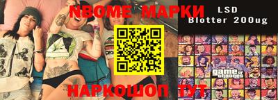 мефедрон VHQ Ипатово