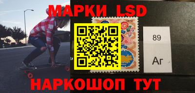 мефедрон VHQ Изобильный