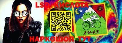 mdma Жуковский