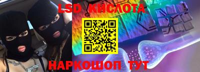 ешки Заводоуковск