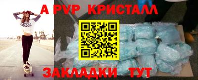 2c-b Заволжье