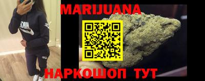 2c-b Заволжье