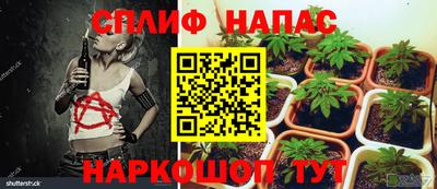 меф VHQ Ирбит