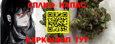 ешки Заводоуковск