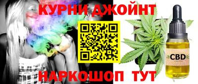 ешки Заводоуковск