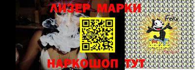 ешки Заводоуковск