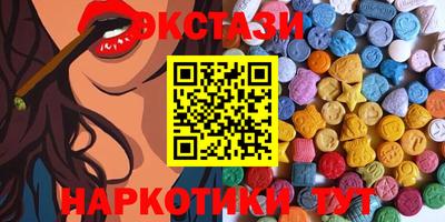ешки Заводоуковск