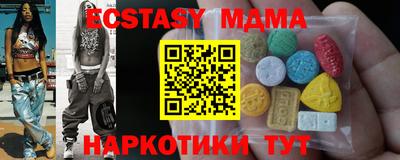 2c-b Заволжье