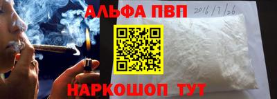 меф VHQ Ирбит