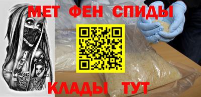 mdma Жуковский