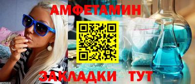 2c-b Заволжье