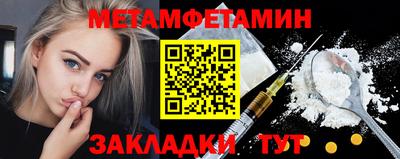 2c-b Заволжье