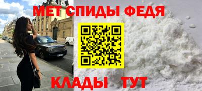 2c-b Заволжье