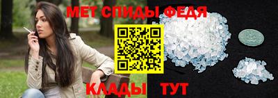 ешки Заводоуковск