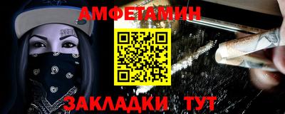 ешки Заводоуковск