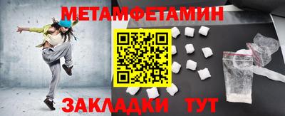 mdma Жуковский