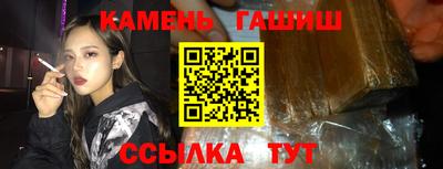 mdma Жуковский