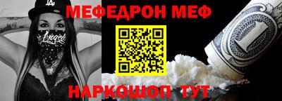 2c-b Заволжье