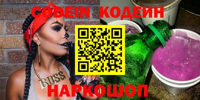 mdma Жуковский